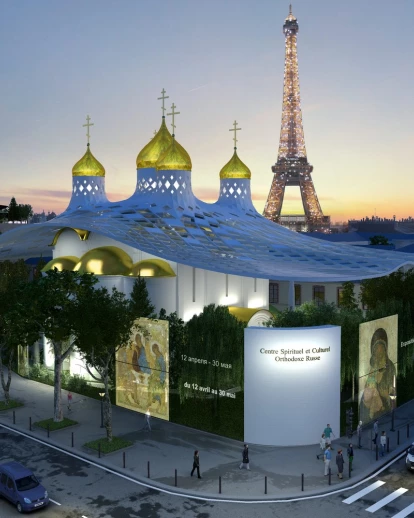 巴黎的文化和精神俄罗斯东正教中心