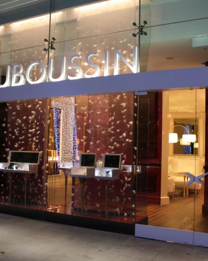Mauboussin新加坡旗舰店