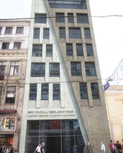 贝伊奥卢市政府办公室和美术馆