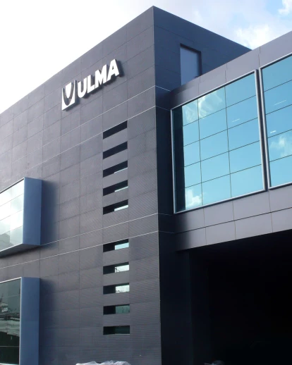 乌尔玛集团总部和技术中心