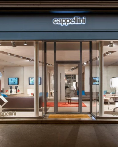 巴黎新的Cappellini陈列室