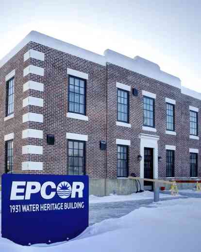 EPCOR 1931遗产建筑