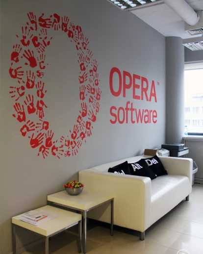 华沙Opera软件办公室