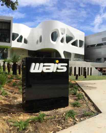 西澳大利亚体育学院高性能服务中心 (WAIS)