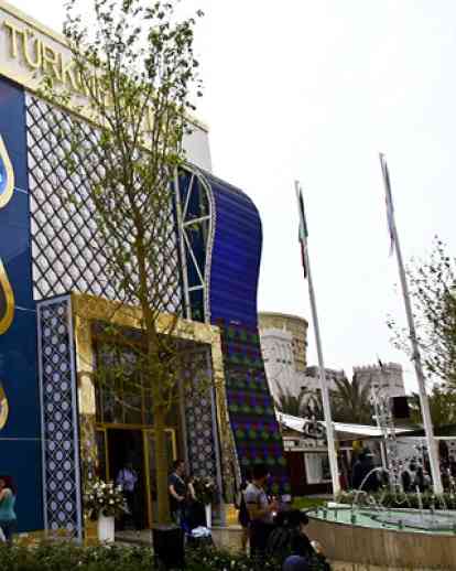 土库曼斯坦展馆博览会2015