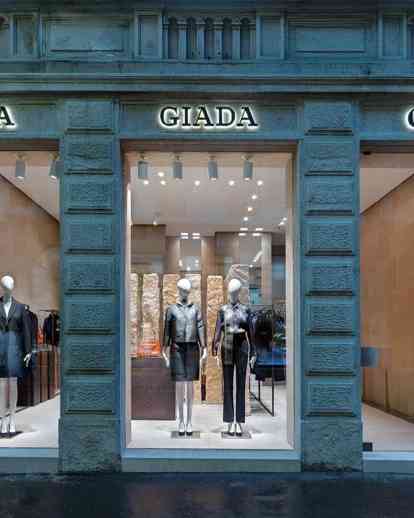 GIADA商店