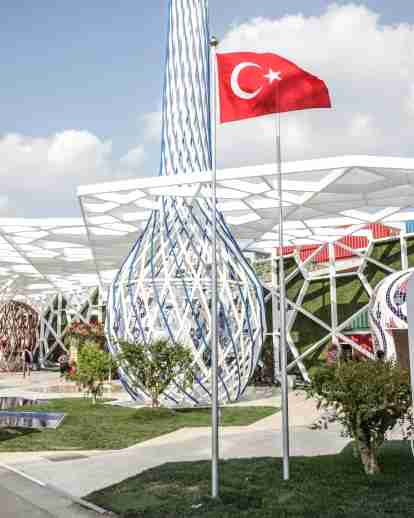 土耳其馆博览会2015