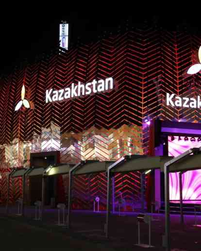 哈萨克斯坦馆博览会2015