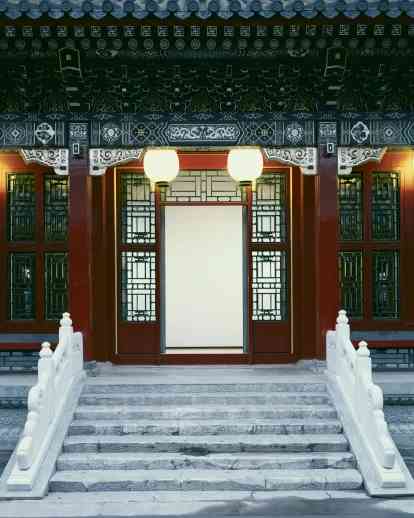 建福宫博物馆