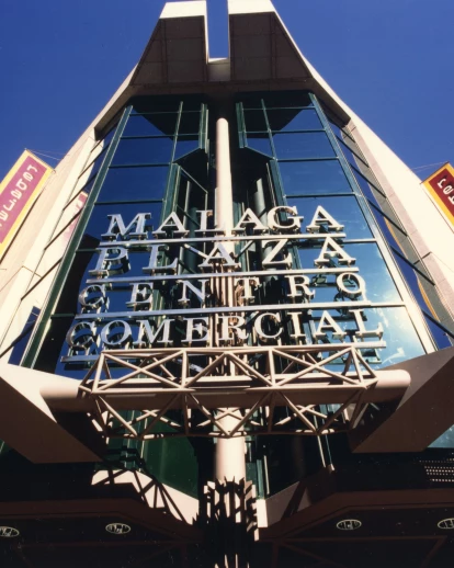 马拉加广场购物中心