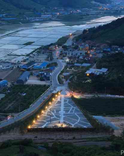 卢武铉总统的墓地