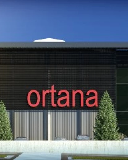 奥塔纳工厂和行政办公室