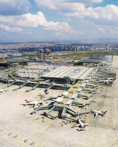 伊斯坦布尔阿塔图尔克机场国际航站楼