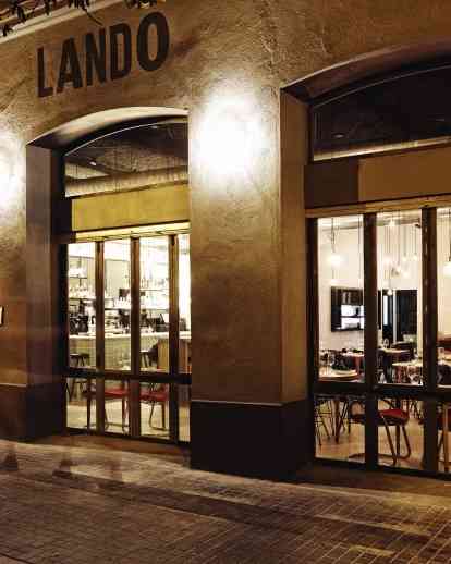 兰多餐厅