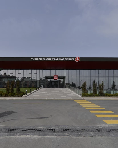 土耳其航空飞行训练中心