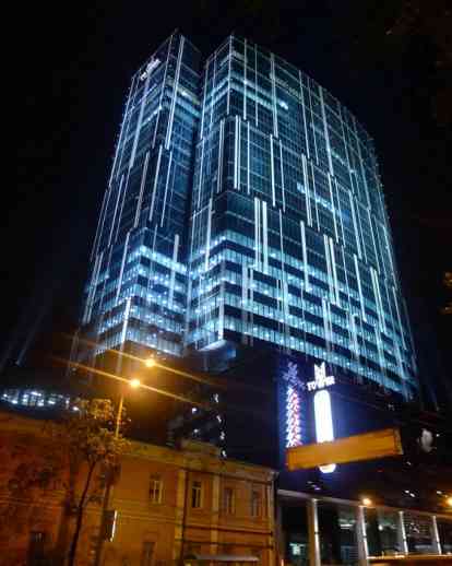 办公中心塔楼101。托尔斯泰街，57岁，基辅。