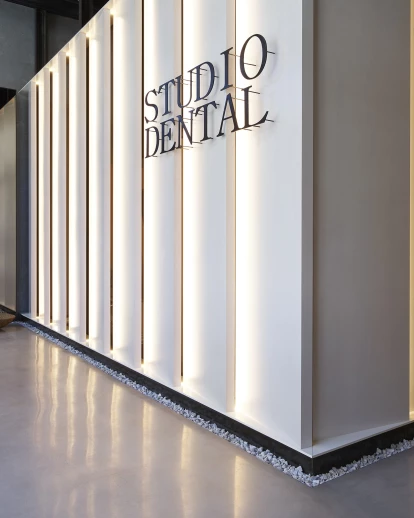 牙科工作室2
